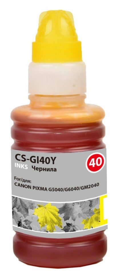 Чернила Cactus CS-GI40Y для принтеров Canon Pixma G5040/ G6040/ GM2040, желтый 100мл