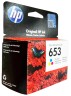 Картридж HP №653 (3YM74AE) Tri-Colour оригинальный для HP DeskJet Plus Ink Advantage 6475/ 6075, трёхцветный, 200 стр.