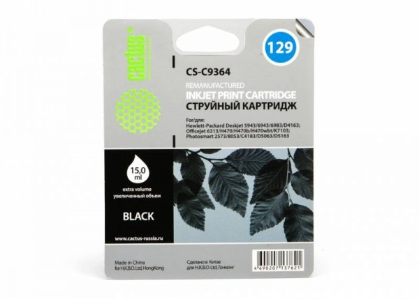 Картридж струйный Cactus CS-C9364 №129 черный (15мл) для HP PS 8053/8753/5943/2573/DJ 5900series