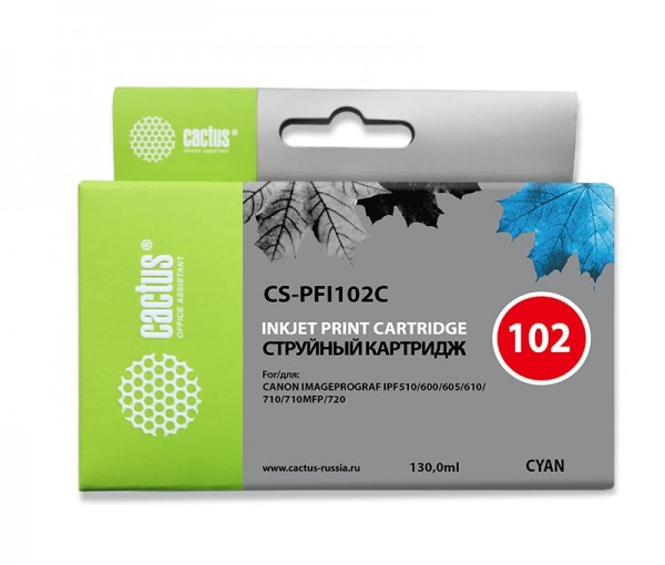 Картридж струйный Cactus PFI-102C (CS-PFI102C) синий (130мл) для Canon IP iPF500/iPF600/iPF700/ MFP M40/iPF765/LP17/LP24