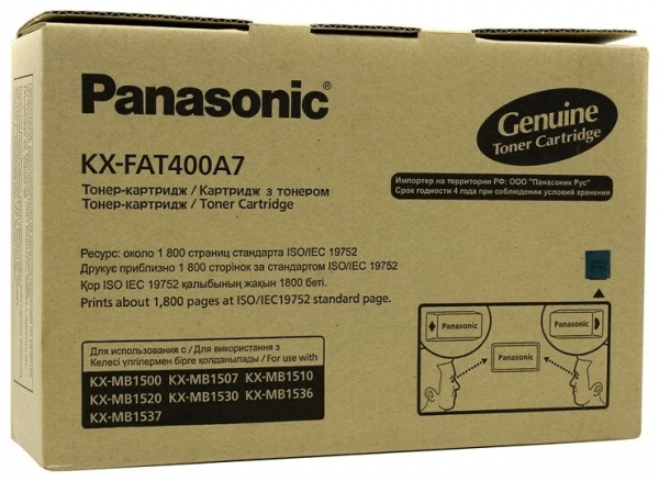 Картридж Panasonic KX-FAT400A/ KX-FAT400A7 оригинальный для Panasonic KX-MB1500/ MB1507/ MB1520, чёрный, 1800 страниц
