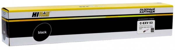Картридж Hi-Black C-EXV53 (HB-C-EXV53) для Canon imageRUNNER 4525i/ 4535i/ 4545i/ 4551i, чёрный, 42100 стр.
