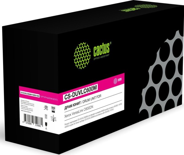Блок фотобарабана Cactus 108R01486 (CS-DUVLC600M) Drum Unit Magenta для Xerox VersaLink C600DN, пурпурный, 40000 стр.