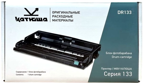 Фотобарабан Катюша DR133 оригинальный для Катюша P133/ M133, чёрный, 30000 страниц