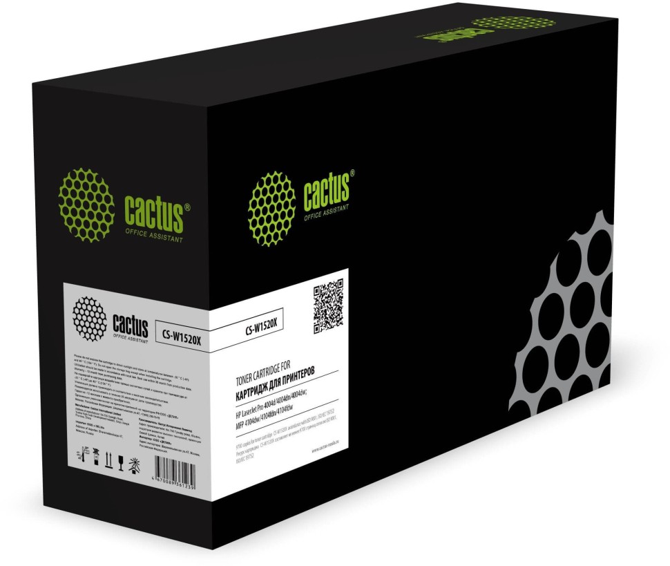 Картридж Cactus W1520X 152X (CS-W1520X) для HP LaserJet Pro 4004dn/ 4104dw, чёрный, увеличенный, 9700 стр.