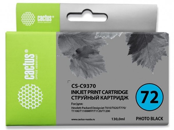 Картридж струйный Cactus CS-C9370 №72 черный (130мл) для HP DJ T610/T620/T770/T1100/T1100/T1120/T1200