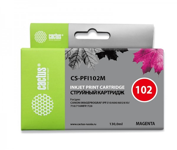Картридж струйный Cactus PFI-102M (CS-PFI102M) пурпурный (130мл) для Canon IP iPF500/iPF600/iPF700/MFP M40/iPF765/LP17/LP24