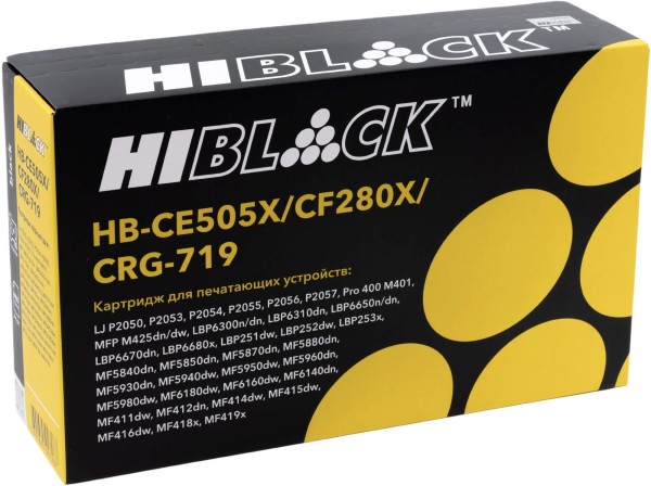 Картридж Hi-Black (HB-CE505X/ CF280X/ Cartridge 719) для HP LJ P2055/ P2050/ M401/ M425/ Can 719, 6,9K