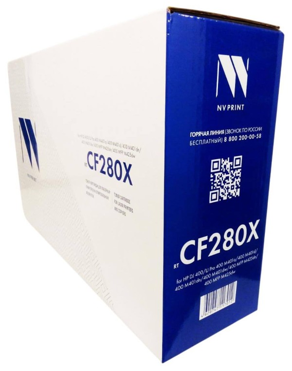 Картридж NV Print CF280X (NV-CF280X) для принтеров HP LJ 400 M401D Pro,400 M401DW Pro,400 M401DN Pro,400 (6900k)