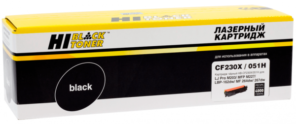 Тонер-картридж Hi-Black (HB-CF230X/ 051H) для HP LJ Pro M203/ MFP M227/ LBP162dw/ MF 264dw/ 267dw, Black, 4K