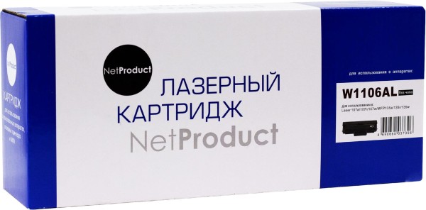 Картридж NetProduct W1106AL (N-W1106AL-NC) для HP LaserJet 107a/ 107r/ 107w/ MFP135a/ 135r/ 135w, 5K (без чипа)