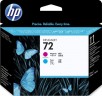 Печатающая головка HP №72 (C9383A) оригинальная для принтера HP DesignJet T610/ T620/ T770/ T790/ T795/ T1100/ T1120/ T1200/ T1300/ T2300, пурпурно/синяя