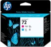 Печатающая головка HP №72 (C9383A) оригинальная для принтера HP DesignJet T610/ T620/ T770/ T790/ T795/ T1100/ T1120/ T1200/ T1300/ T2300, пурпурно/синяя