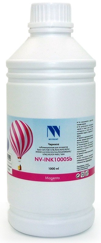 Чернила NV Print INK1000 Magenta Sb сублимационные для принтеров Epson C67/ C78/ C87/ R210/ R270/ R310 (1000ml)