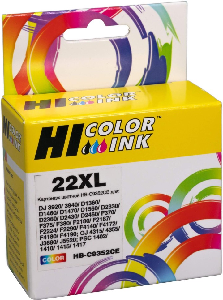 Картридж Hi-Black (HB-C9352AE) для HP DJ 3920/ 3940, №22XL, Color