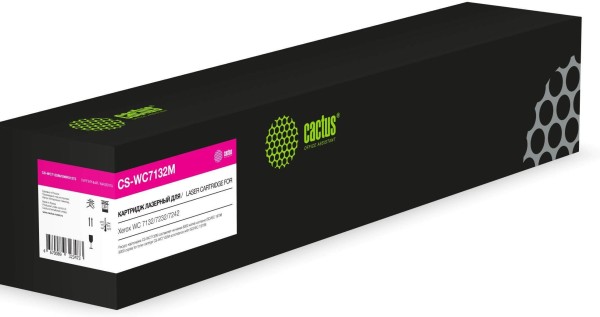 Картридж Cactus 006R01272 (CS-WC7132M) Magenta для Xerox WorkCentre 7132/ 7232/ 7242, пурпурный, 8000 стр.