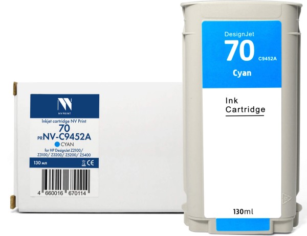Картридж NV Print №70 (NV-C9452A) Cyan для HP DesignJet Z2100/ Z3100/ Z3200, голубой, 130мл