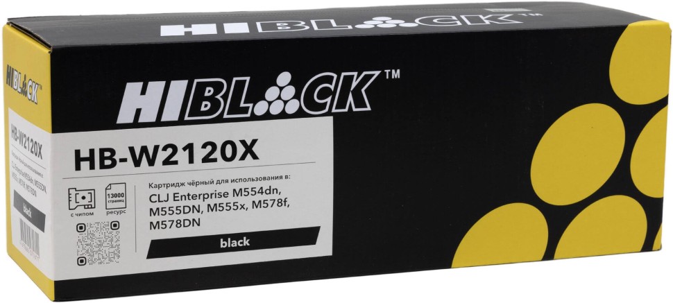Картридж Hi-Black W2120X (HB-W2120X) Black (с чипом) для HP CLJ Enterprise M554dn/ 555DN/ 555x/ 578f/ 578DN,чёрный, 13K