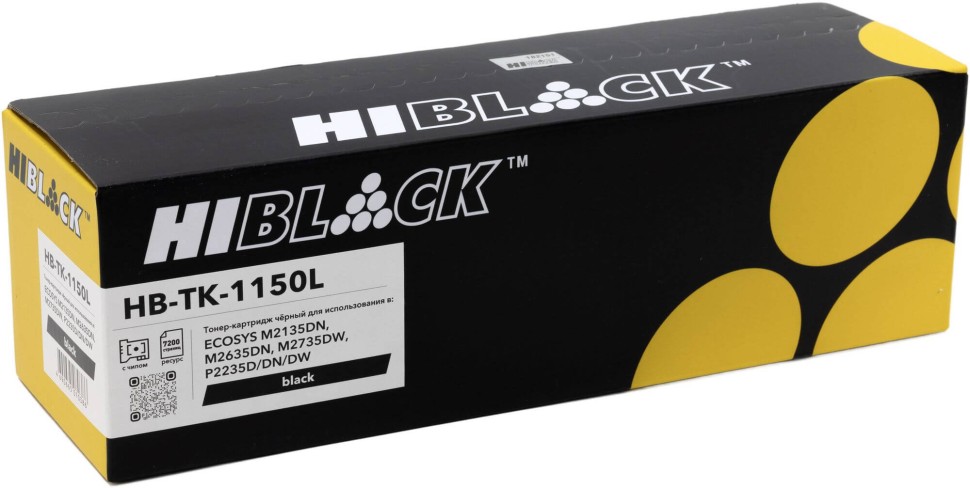 Картридж Hi-Black TK-1150L (HB-TK-1150L) (с чипом) для Kyocera ECOSYS M2135dn/ M2635dn/ M2735dw/ P2235dn/ P2235dw, увеличенный, 7200 стр.