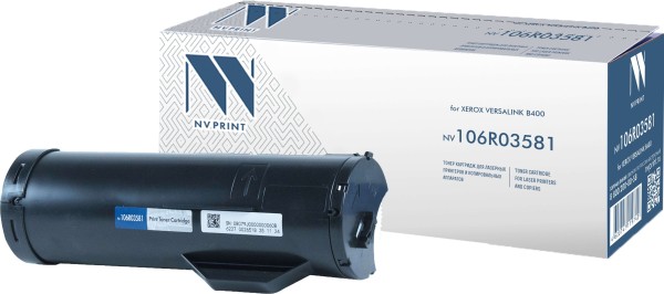 Картридж NV Print 106R03581 для принтеров Xerox VersaLink b400, 5900 страниц