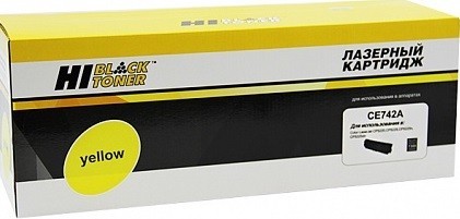 Картридж Hi-Black (HB-CE742A) для HP CLJ CP5220/ 5225/ 5225n/ 5225dn, Y, 7,3K