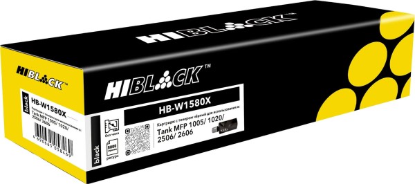 Картридж Hi-Black W1580X (HB-W1580X-NC) (без чипа) для HP LaserJet Tank MFP 1005/ 1020/ 2506/ 2606, увеличенный, 5000 стр.