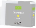Картридж Cactus T46S4 (CS-EPT46S4) Yellow для Epson SureColor SC-P700, жёлтый, 30мл