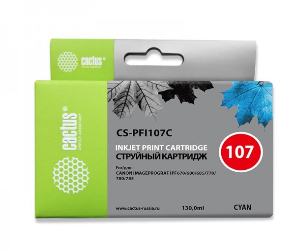 Картридж струйный Cactus PFI-107C (CS-PFI107C) синий (130мл) для Canon IP iPF670/iPF680/iPF685/iPF770/iPF780/iPF785/