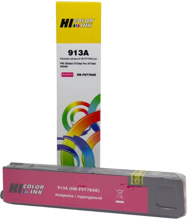 Картридж Hi-Black (HB-F6T77AE) 913A для HP PW 352dw/377dw/Pro477dw/452dw, Magenta