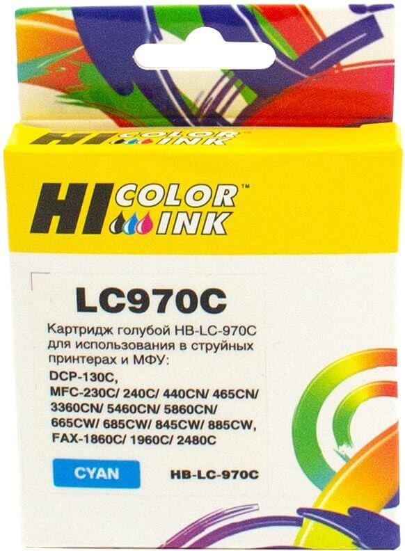Картридж Hi-Black (HB- LC-970C) для Brother MFC-260c/235c/DCP-150c/135c, Cyan