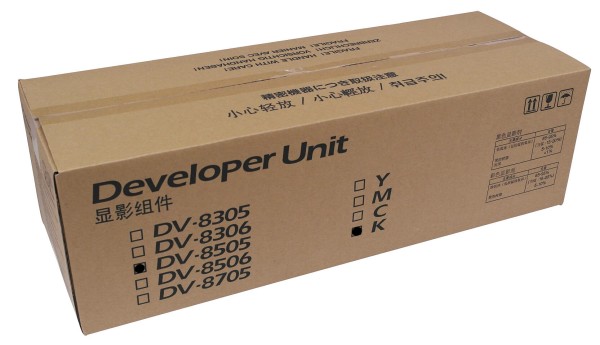 Блок проявки Kyocera DV-8505K (302LC93022/ 302LC93021/ 302LC93020) оригинальный для Kyocera TASKalfa 4550ci/ 5550ci, FS-C8600DN/ FS-C8650DN, чёрный, 600 000 стр.