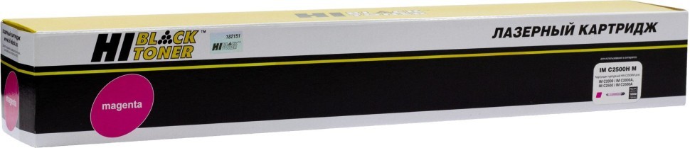 Тонер-картридж Hi-Black 842313 (HB-IMC2500H M) для Ricoh IM C2000/ IM C2500, Magenta, 10,5K