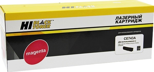 Картридж Hi-Black (HB-CE743A) для HP CLJ CP5220/ 5225/ 5225n/ 5225dn, M, 7,3K