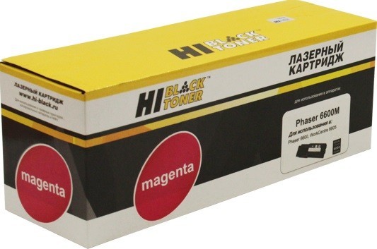 Картридж Hi-Black (HB-106R02234) для Xerox Phaser 6600/ WC 6605, M, 6K
