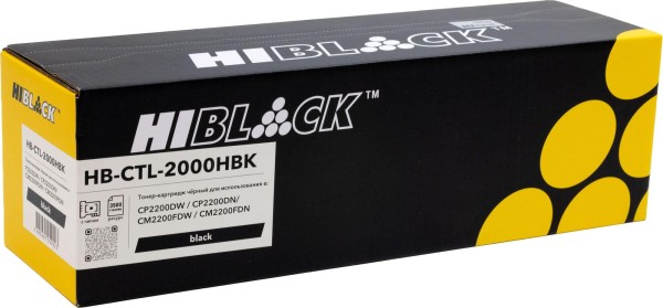 Картридж Hi-Black CTL-2000HK (HB-CTL-2000HBK) Black для Pantum CP2200DW/ CP2200DN/ CM2200FDW/ CM2200FDN, чёрный, 3500 стр.