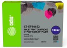 Картридж Cactus T46S2 (CS-EPT46S2) Cyan для Epson SureColor SC-P700, голубой, 30мл