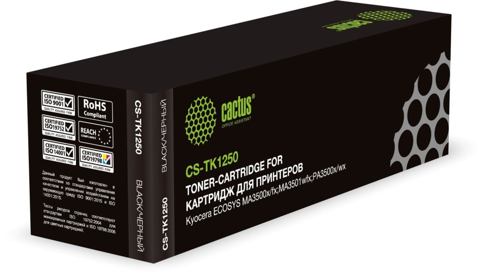 Картридж Cactus TK-1250 (CS-TK1250) для Kyocera ECOSYS PA3500x/ PA3500wx/ MA3500x/ MA3500fx/ MA3501wifx, 3000 стр.