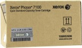 Картридж Xerox 106R02606 оригинальный для Xerox Phaser 7100, cyan, (4500 страниц)
