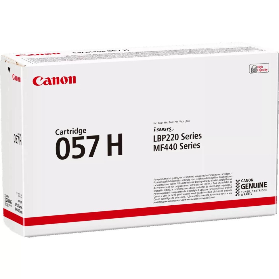 Картридж Canon 057H (3010C002) оригинальный для Canon i-SENSYS MF443dw/ MF445dw/ MF446x/ MF449x/ LBP223dw/ LBP226dw/ LBP228x, чёрный, увеличенный, 10 000 страниц