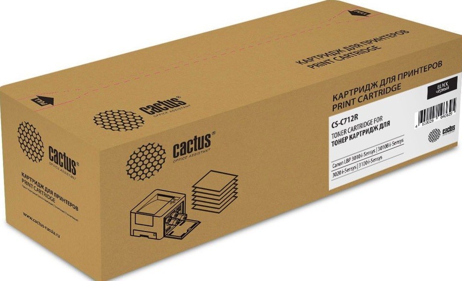 Картридж Cactus 712R (CS-C712R) для принтеров Canon LBP-3010/ 3020 черный 1500 страниц