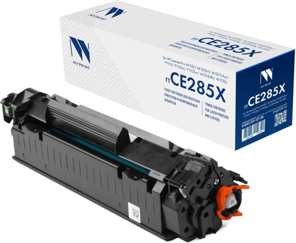 Картридж NV Print CE285X (NV-CE285X) для HP LaserJet Pro  P1102/ 1120/ M1132/ M1212, увеличенный, 2300 стр.