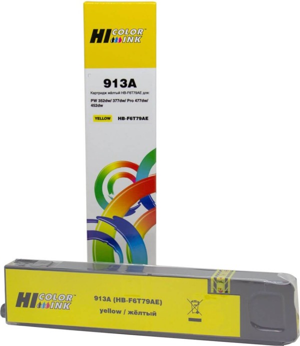 Картридж Hi-Black (HB-F6T77AE) 913A для HP PW 352dw/377dw/Pro477dw/452dw, Yellow