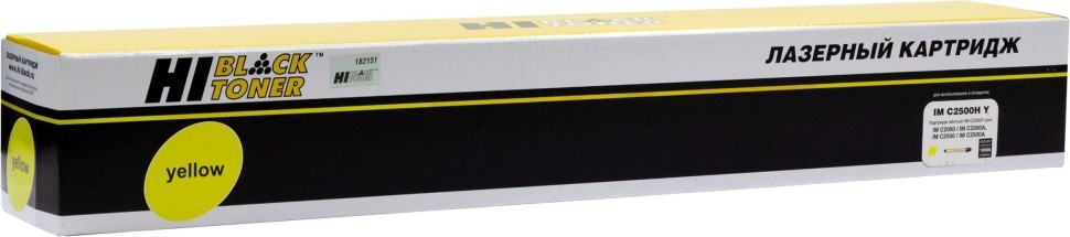 Тонер-картридж Hi-Black 842312 (HB-IMC2500H Y) для Ricoh IM C2000/ IM C2500, Yellow, 10,5K