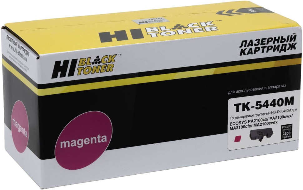 Картридж Hi-Black TK-5440M (HB-TK-5440M) Magenta для Kyocera ECOSYS PA2100cx/ PA2100cwx/ MA2100cfx/ MA2100cwfx, пурпурный, 2400 стр.