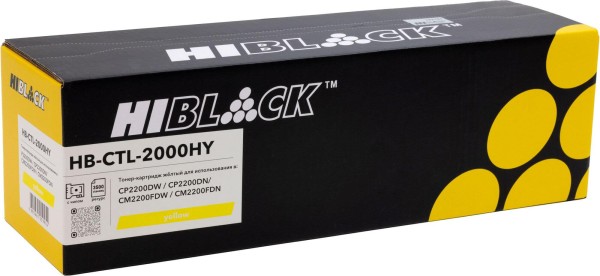 Картридж Hi-Black CTL-2000HY (HB-CTL-2000HY) Yellow для Pantum CP2200DW/ CP2200DN/ CM2200FDW/ CM2200FDN, жёлтый, 3500 стр.
