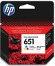 Картридж оригинальный HP 651 (C2P11AE) для Deskjet Ink Advantage 5645, 5575, цветной, 300 стр.