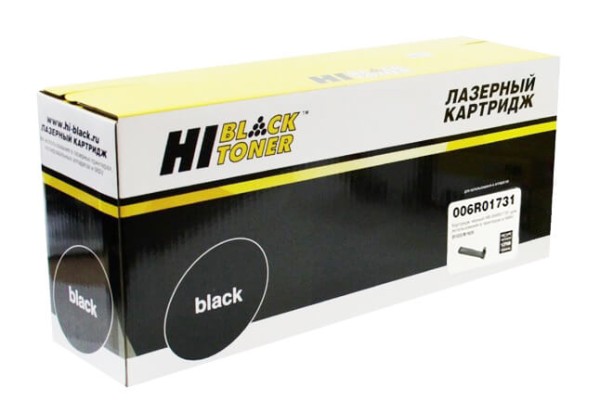 Тонер-картридж Hi-Black (HB-006R01731) для Xerox B1022/ B1025, Black, 13,7K
