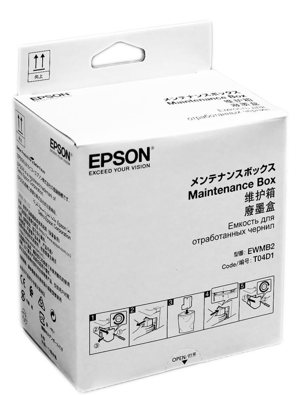Ёмкость для отработанных чернил Epson T04D1/ EWMB2 (C13T04D100) Maintenance Box оригинальная для Epson L6160/ L6170/ L6190/ M2140