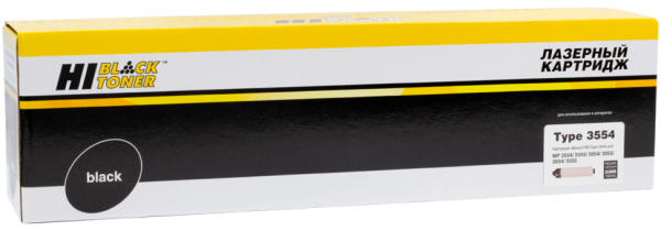 Тонер-картридж Hi-Black (HB-MP3554) для Ricoh Aficio MP2554/ 2555/ 3054/ 3055/ 3554/ 3555, Black, 24K