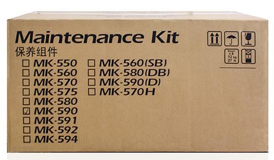 Ремкомплект Kyocera MK-590 (1702KV8NL0) оригинальный для принтера Kyocera FS-C2026MFP/ FS-C2126MFP/ FS-C2526MFP/ FS-C2626MFP/ P6026CDN/ P6526CDN, 200 000 страниц